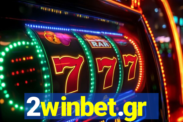 2winbet.gr