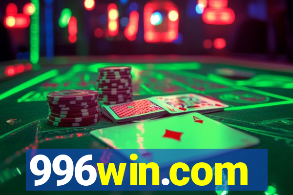 996win.com