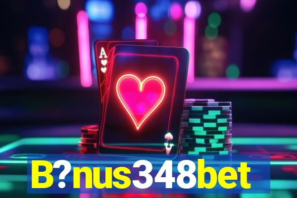 B?nus348bet