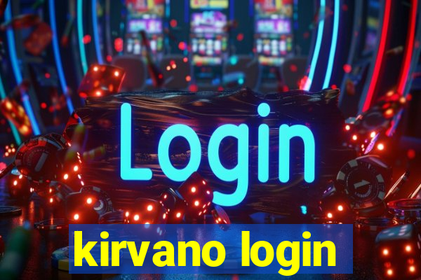 kirvano login