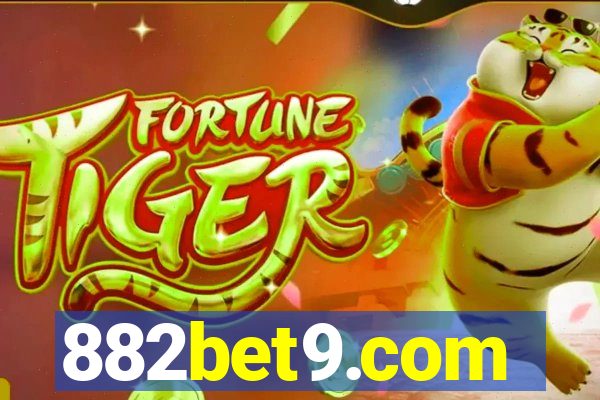 882bet9.com