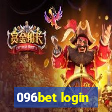 096bet login