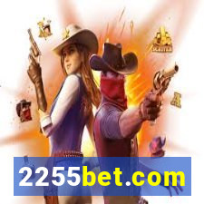 2255bet.com