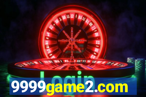 9999game2.com