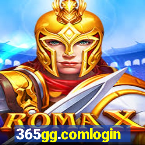 365gg.comlogin