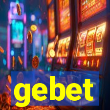 gebet